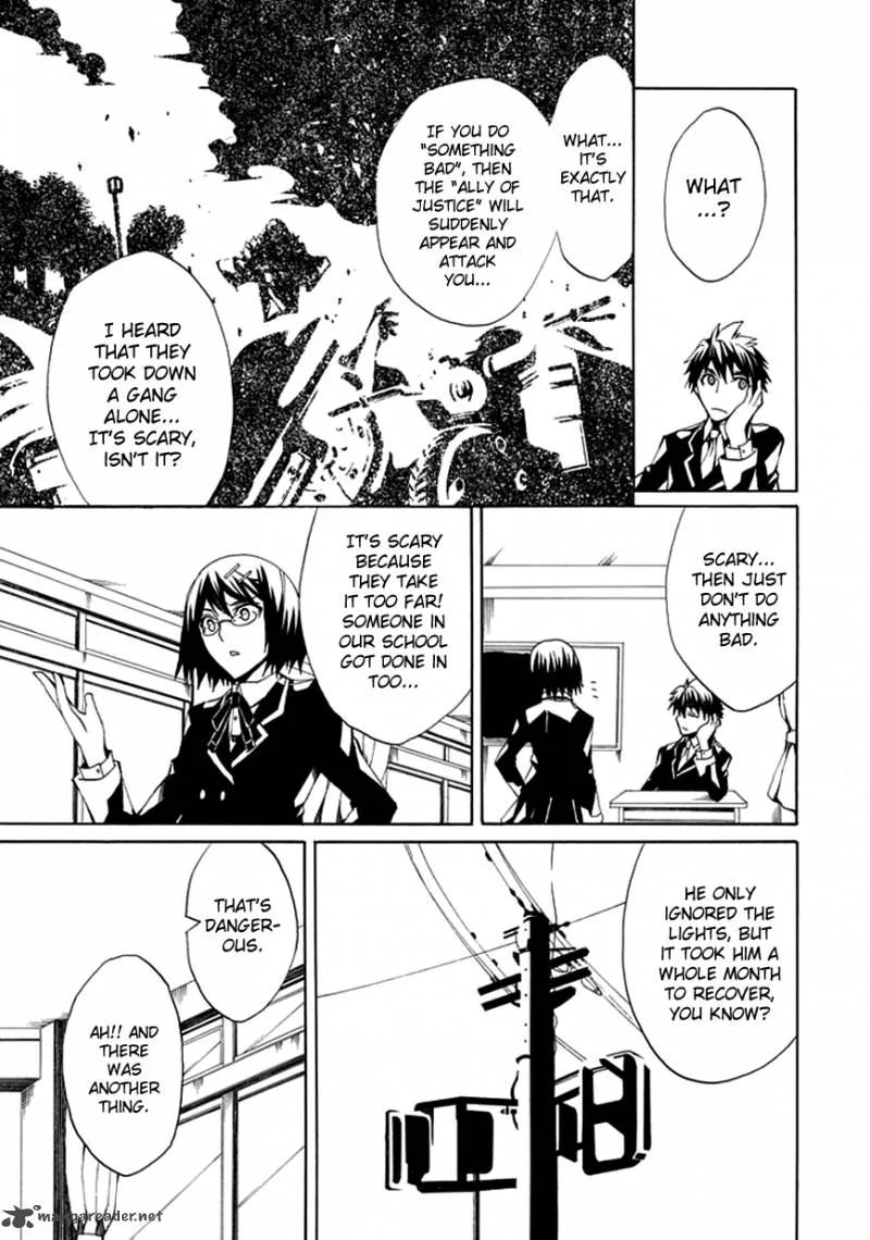 Kyousou no Simulacra Chapter 4 page 9