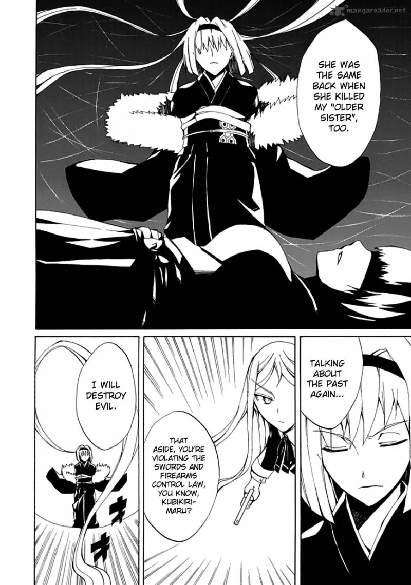 Kyousou no Simulacra Chapter 4 page 30