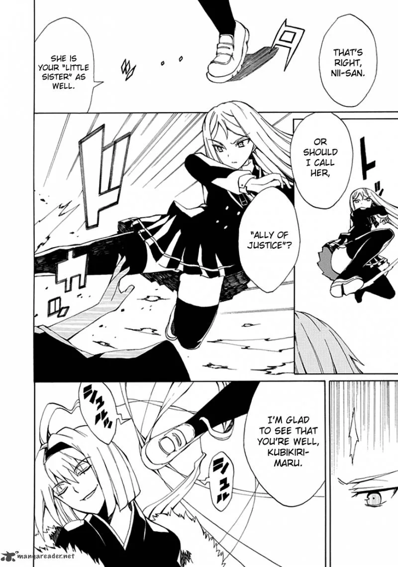 Kyousou no Simulacra Chapter 4 page 26
