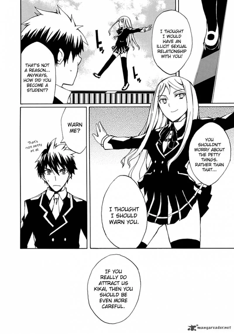 Kyousou no Simulacra Chapter 4 page 12