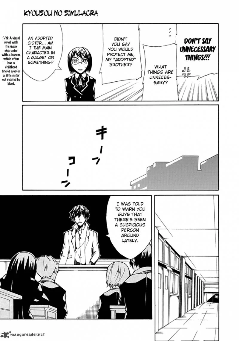 Kyousou no Simulacra Chapter 4 page 15