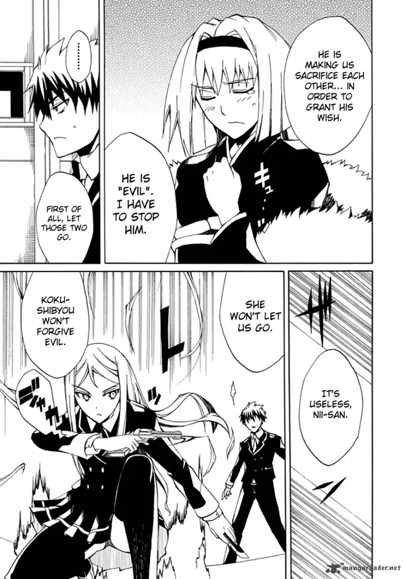 Kyousou no Simulacra Chapter 4 page 29