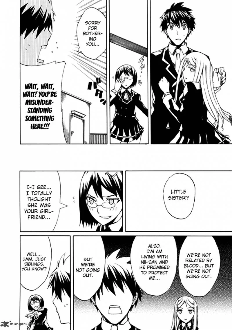 Kyousou no Simulacra Chapter 4 page 14