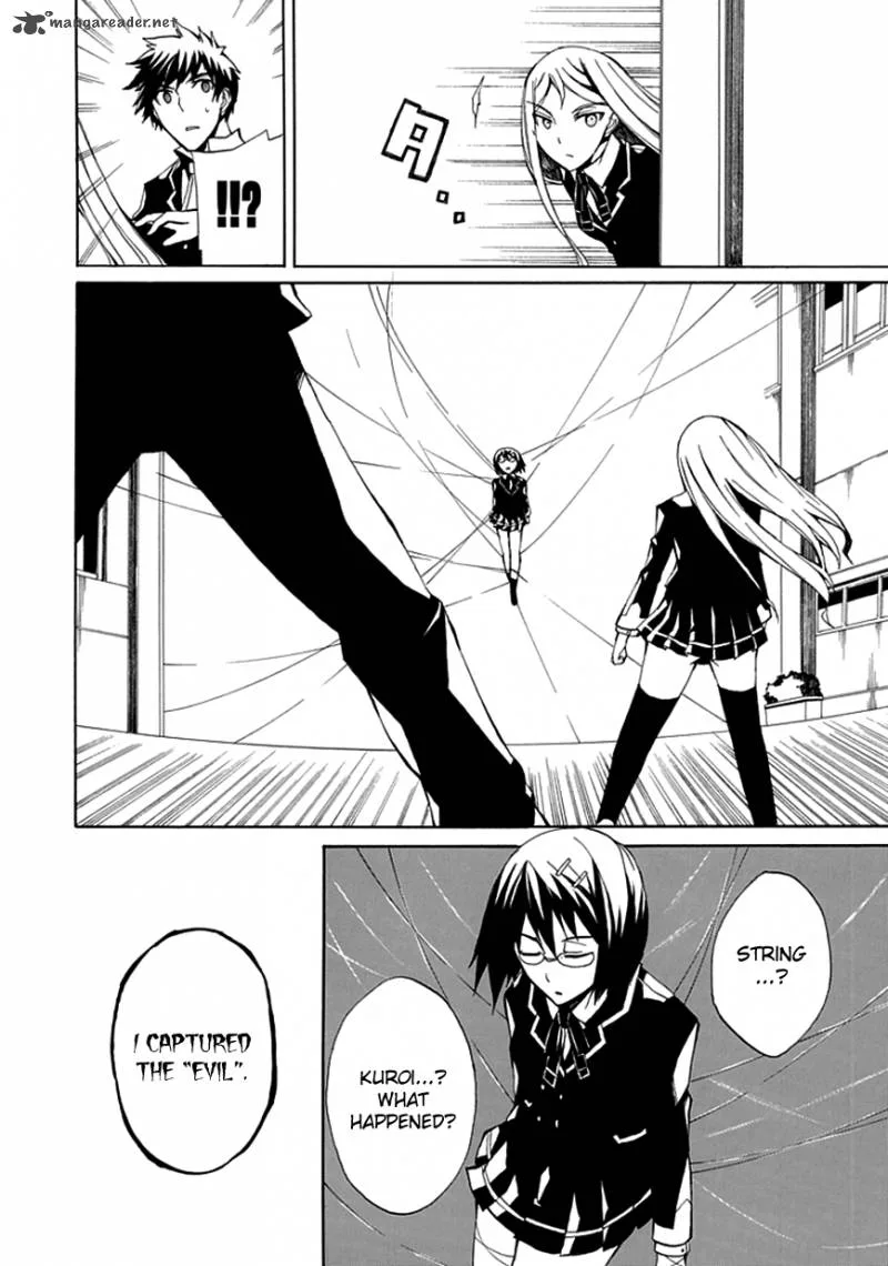 Kyousou no Simulacra Chapter 4 page 24