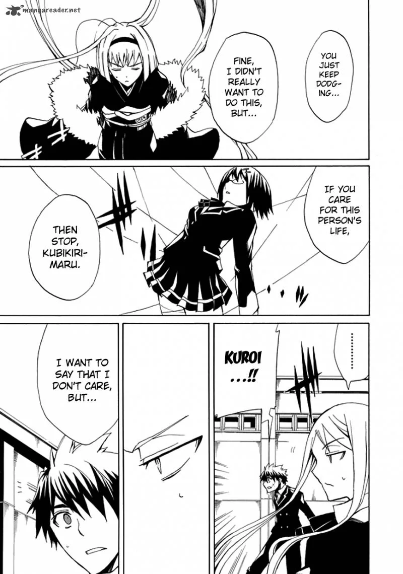 Kyousou no Simulacra Chapter 4 page 35