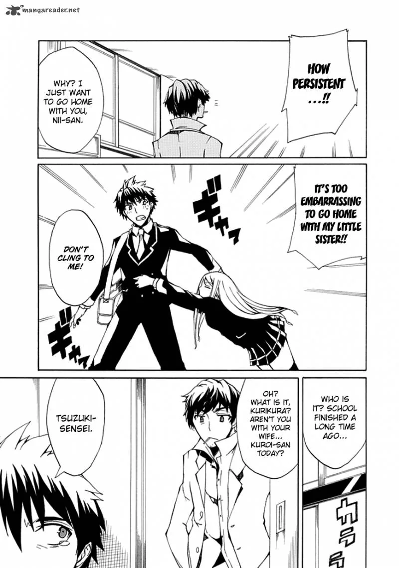 Kyousou no Simulacra Chapter 4 page 21