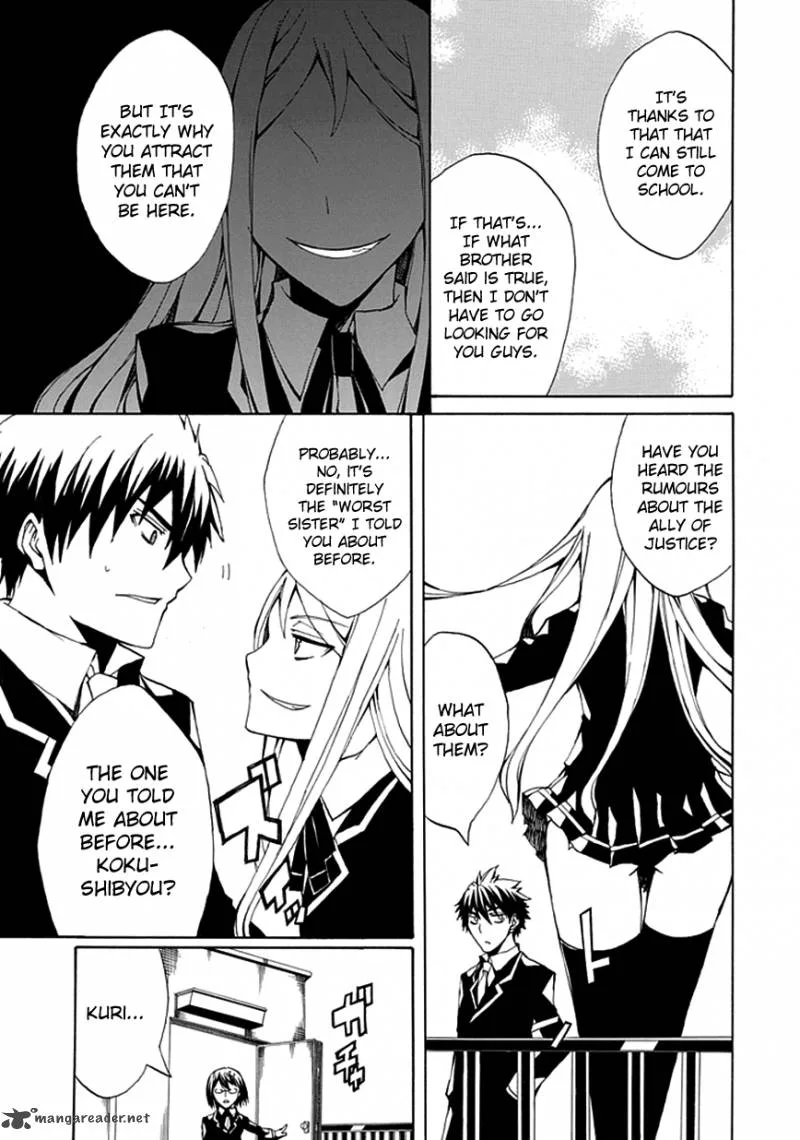 Kyousou no Simulacra Chapter 4 page 13