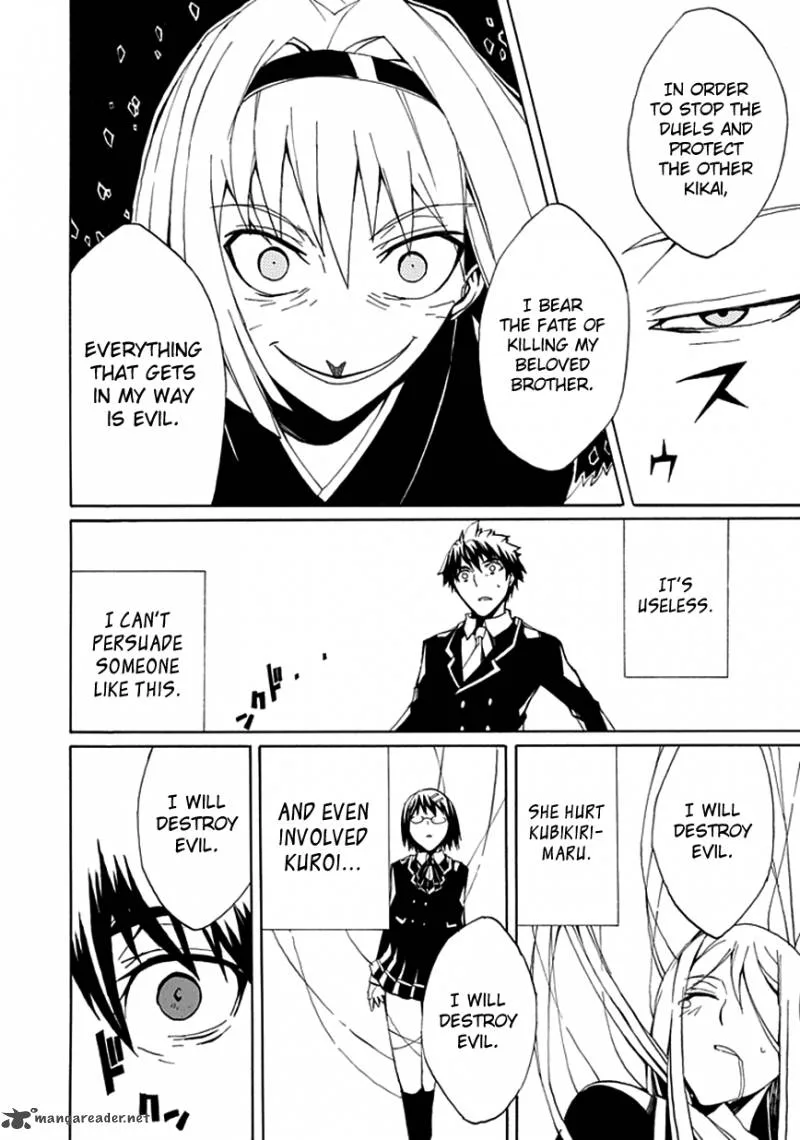 Kyousou no Simulacra Chapter 4 page 38