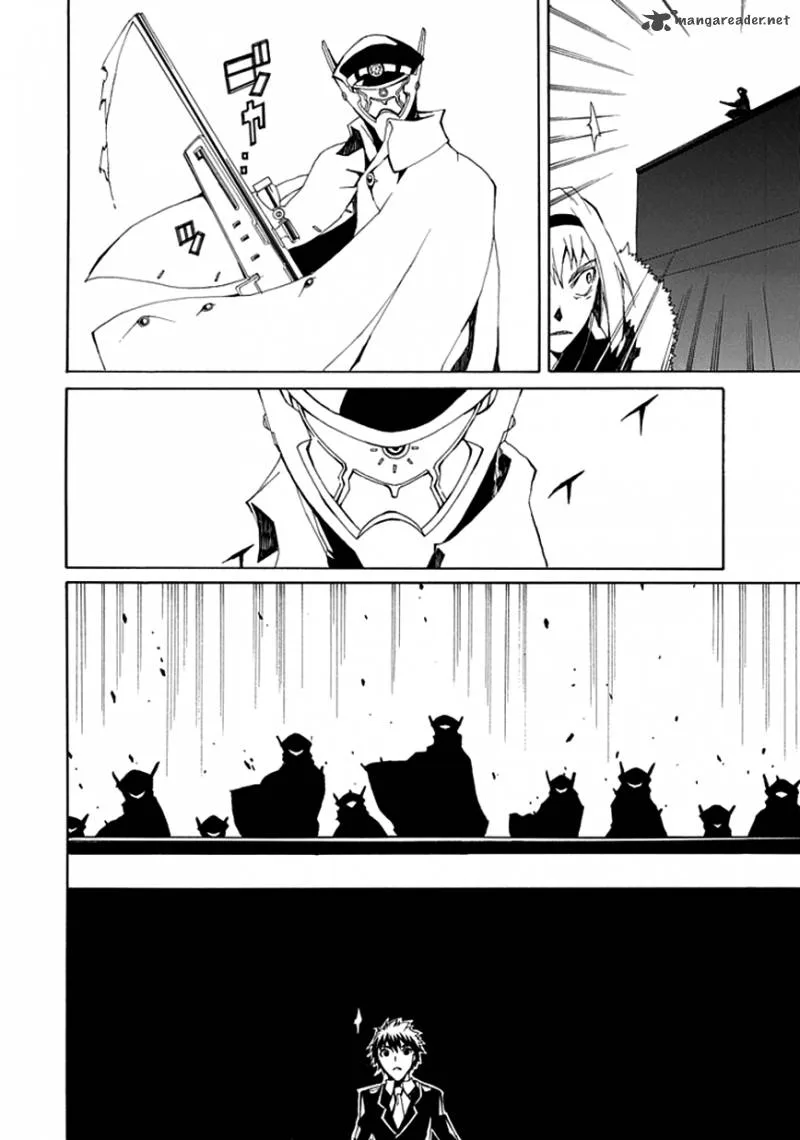 Kyousou no Simulacra Chapter 4 page 40
