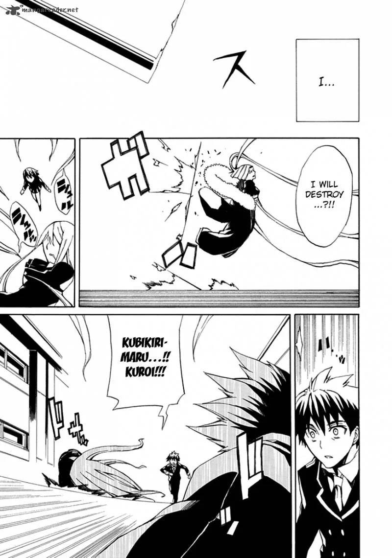 Kyousou no Simulacra Chapter 4 page 39