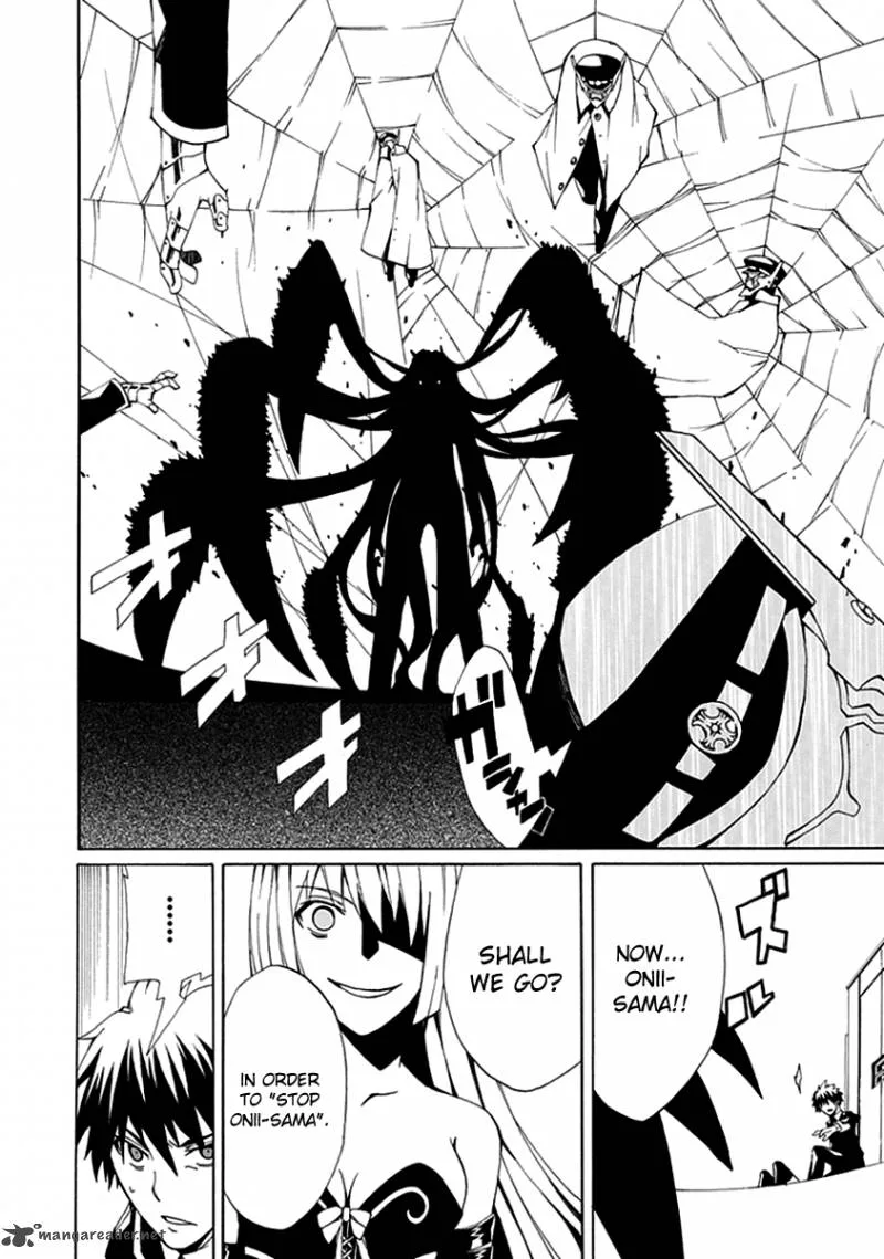 Kyousou no Simulacra Chapter 5 page 10