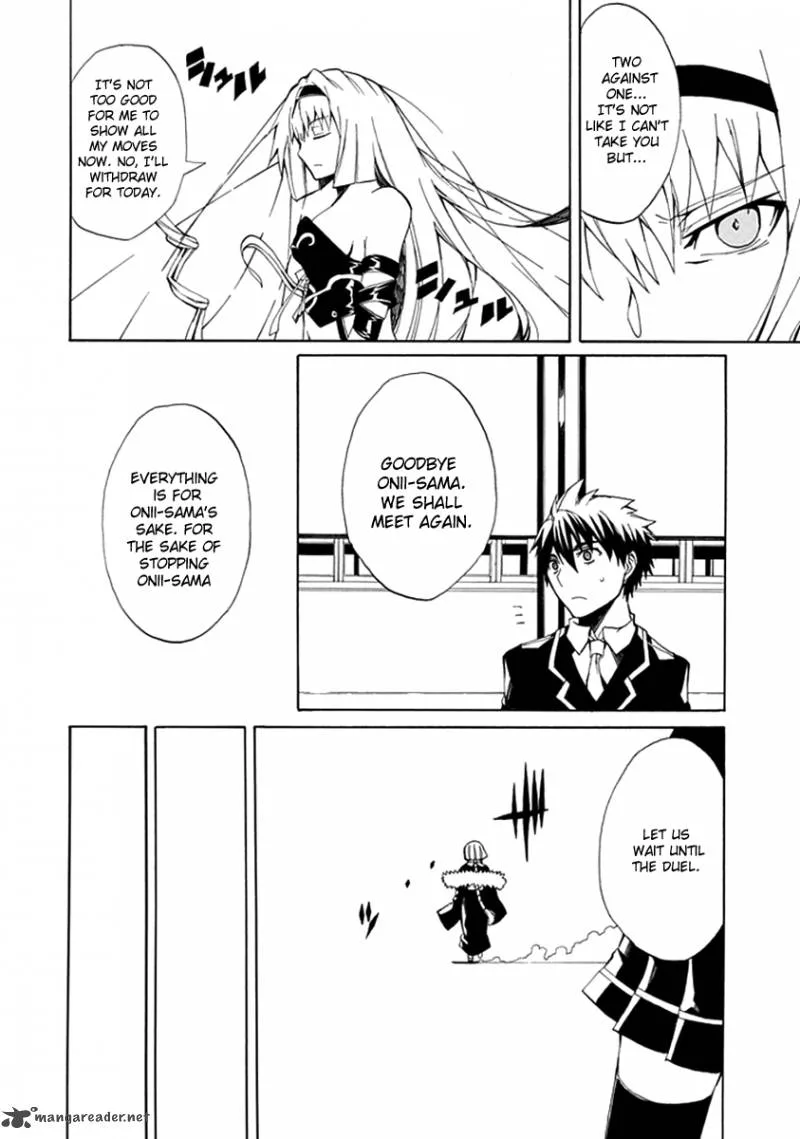 Kyousou no Simulacra Chapter 5 page 16
