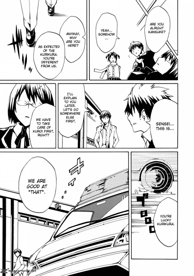 Kyousou no Simulacra Chapter 5 page 17