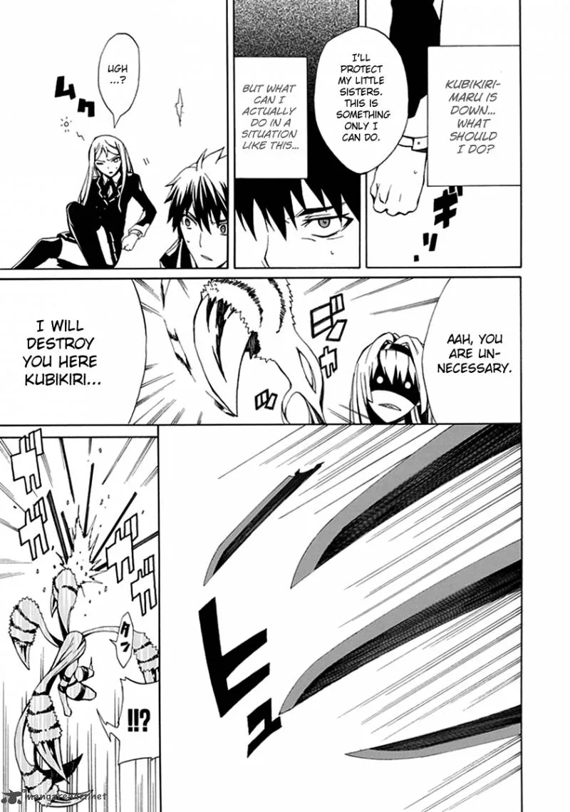 Kyousou no Simulacra Chapter 5 page 11