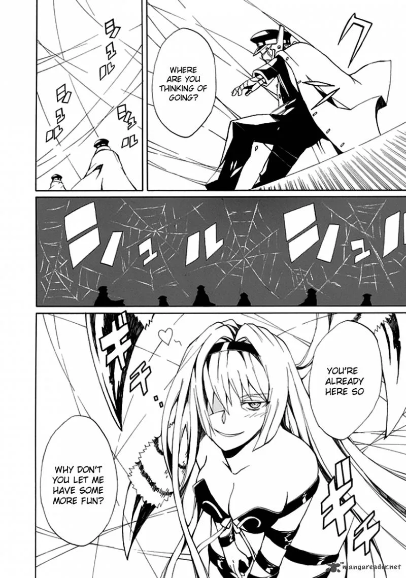Kyousou no Simulacra Chapter 5 page 8
