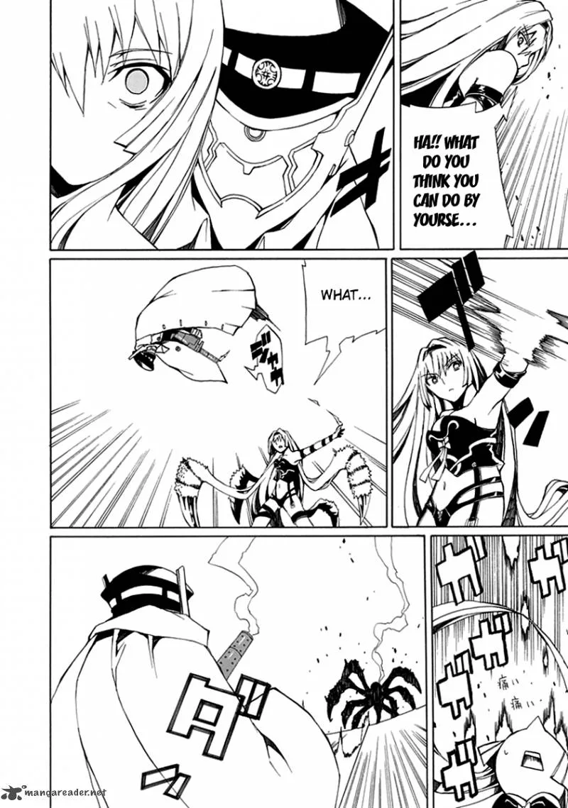 Kyousou no Simulacra Chapter 5 page 14
