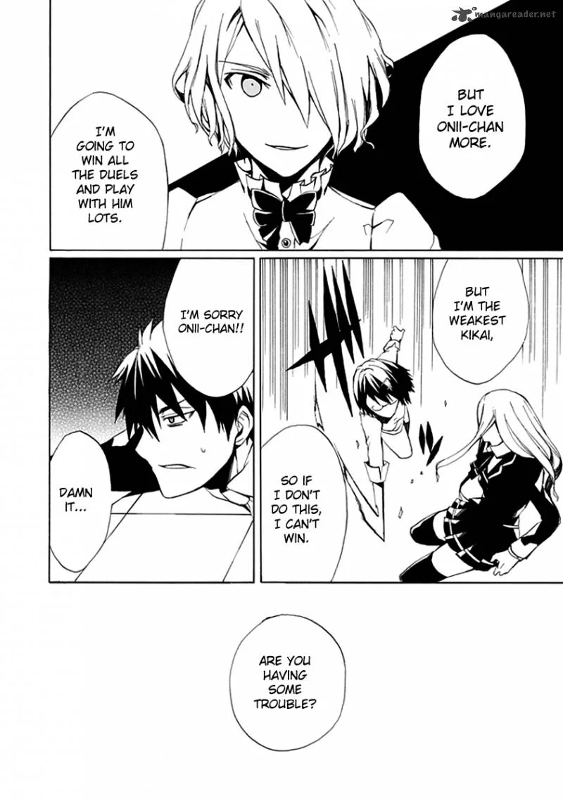 Kyousou no Simulacra Chapter 5 page 34