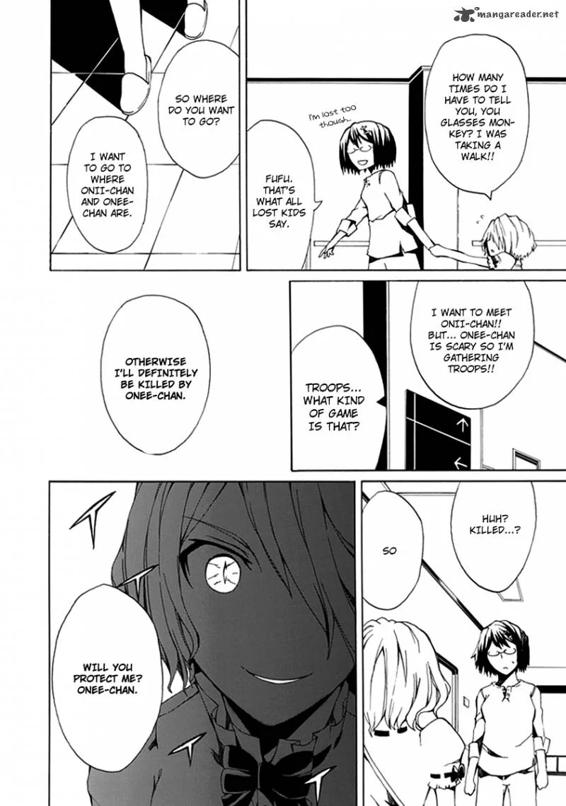 Kyousou no Simulacra Chapter 5 page 28
