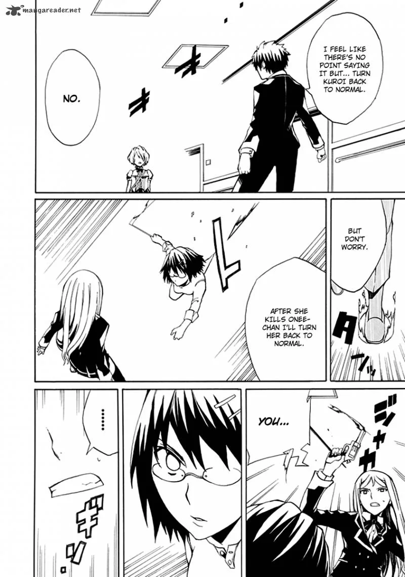 Kyousou no Simulacra Chapter 5 page 32