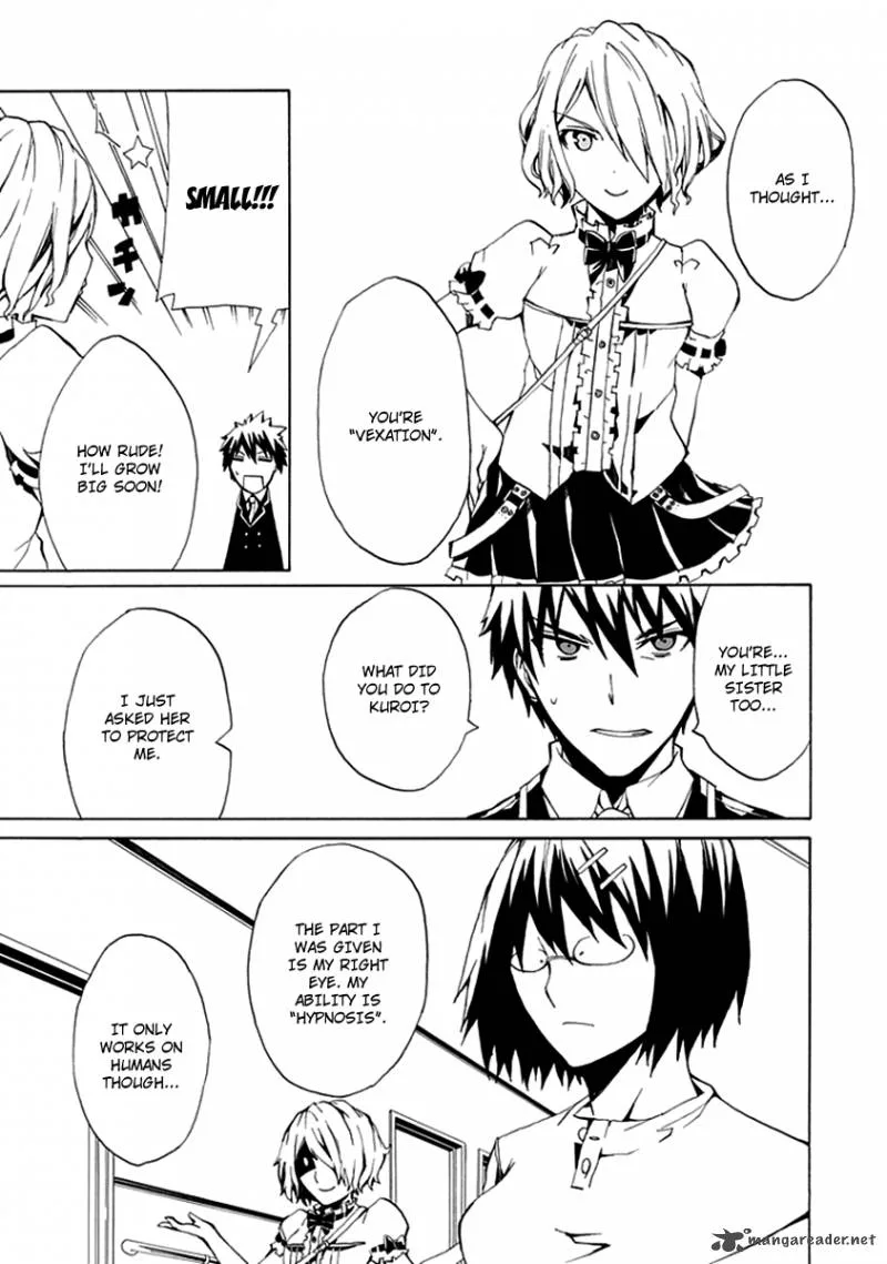 Kyousou no Simulacra Chapter 5 page 31