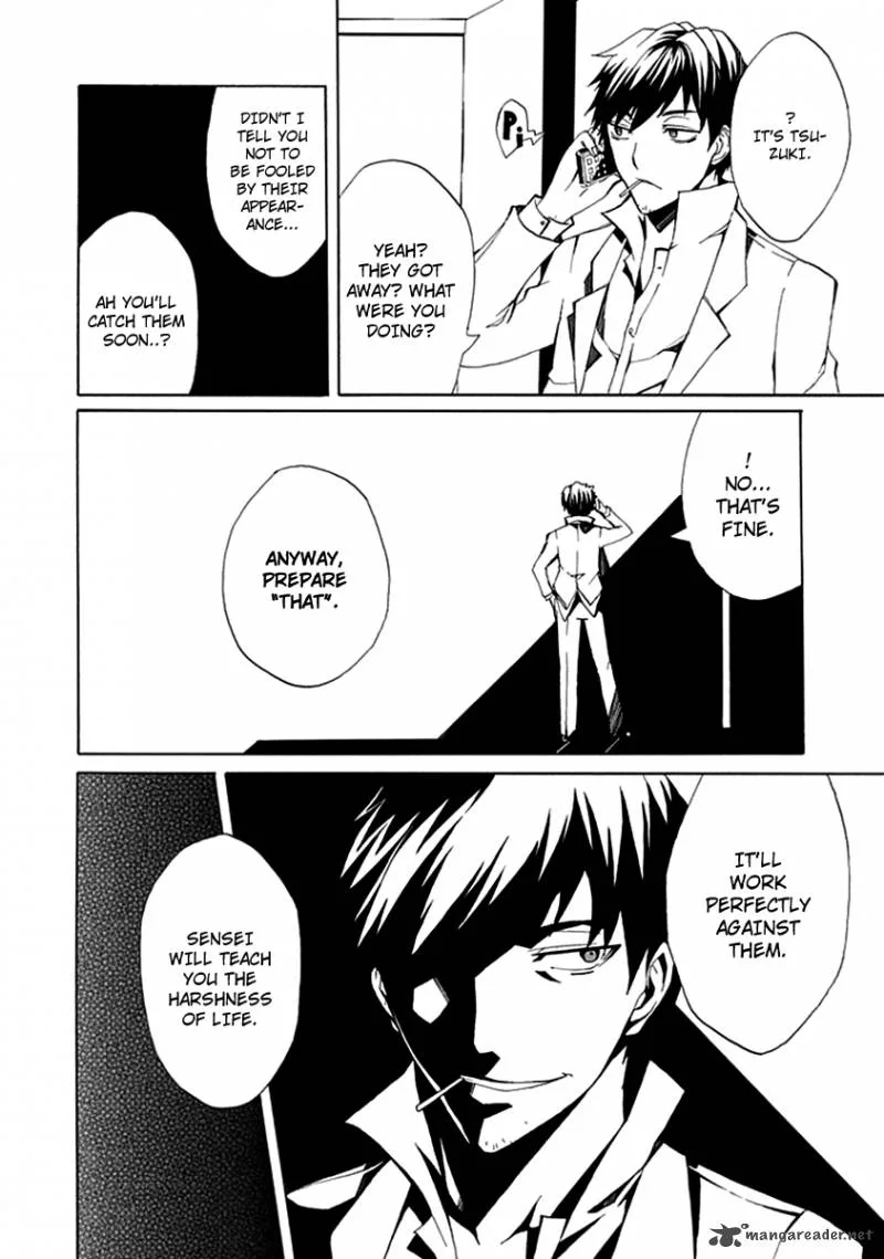 Kyousou no Simulacra Chapter 5 page 24
