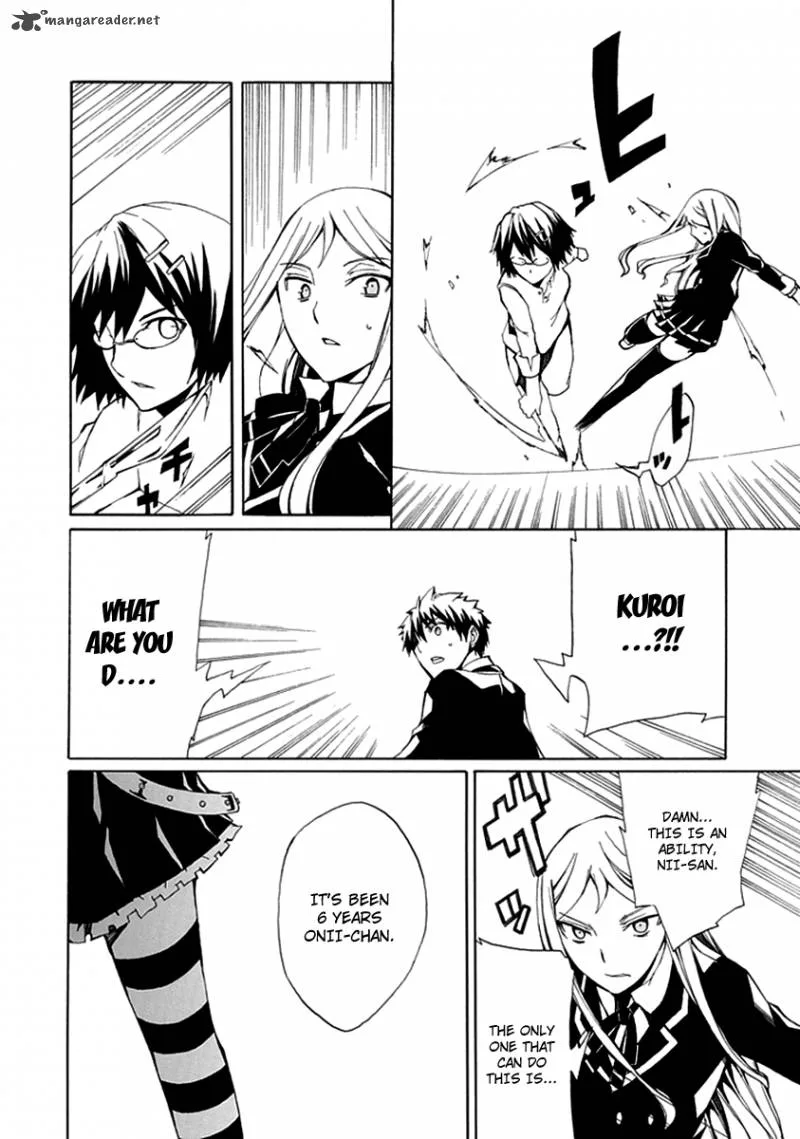 Kyousou no Simulacra Chapter 5 page 30