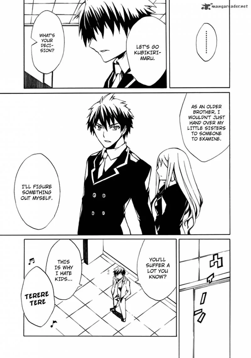 Kyousou no Simulacra Chapter 5 page 23