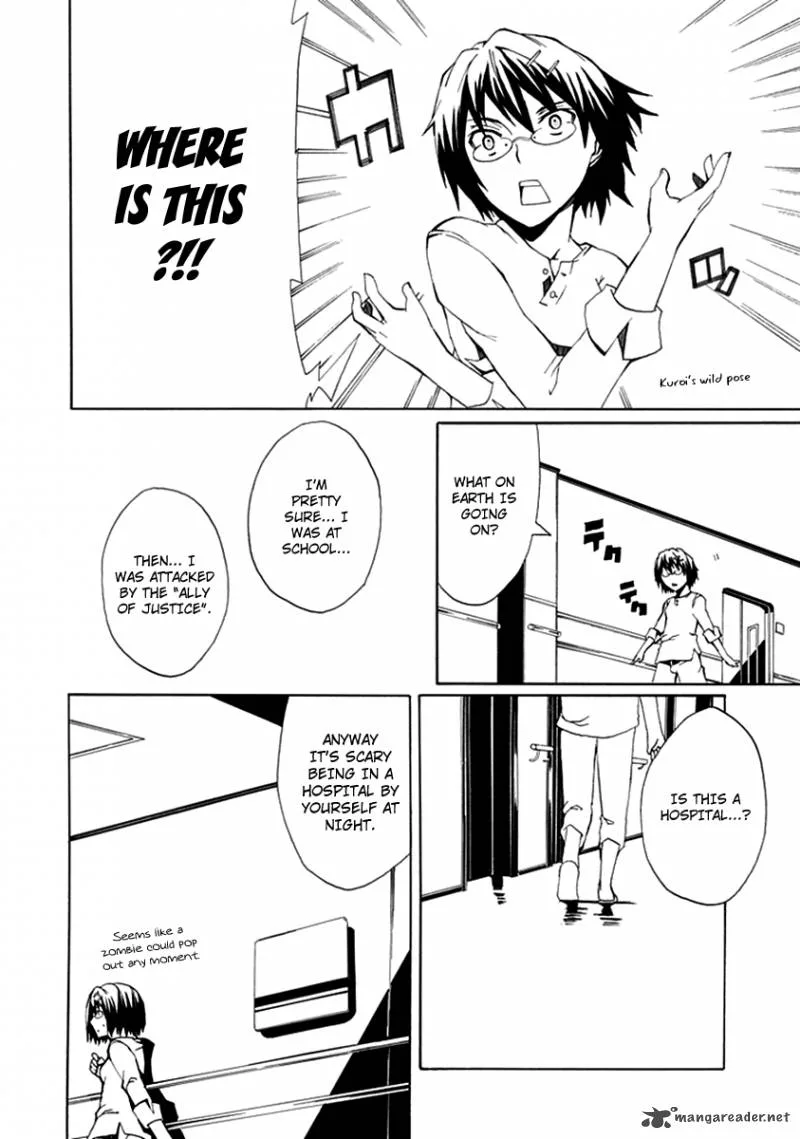 Kyousou no Simulacra Chapter 5 page 26