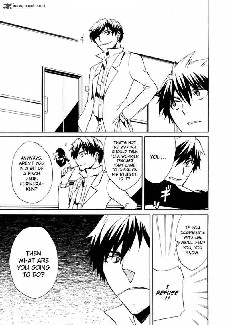Kyousou no Simulacra Chapter 5 page 35