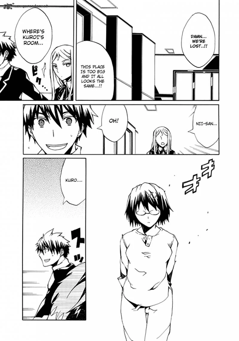 Kyousou no Simulacra Chapter 5 page 29