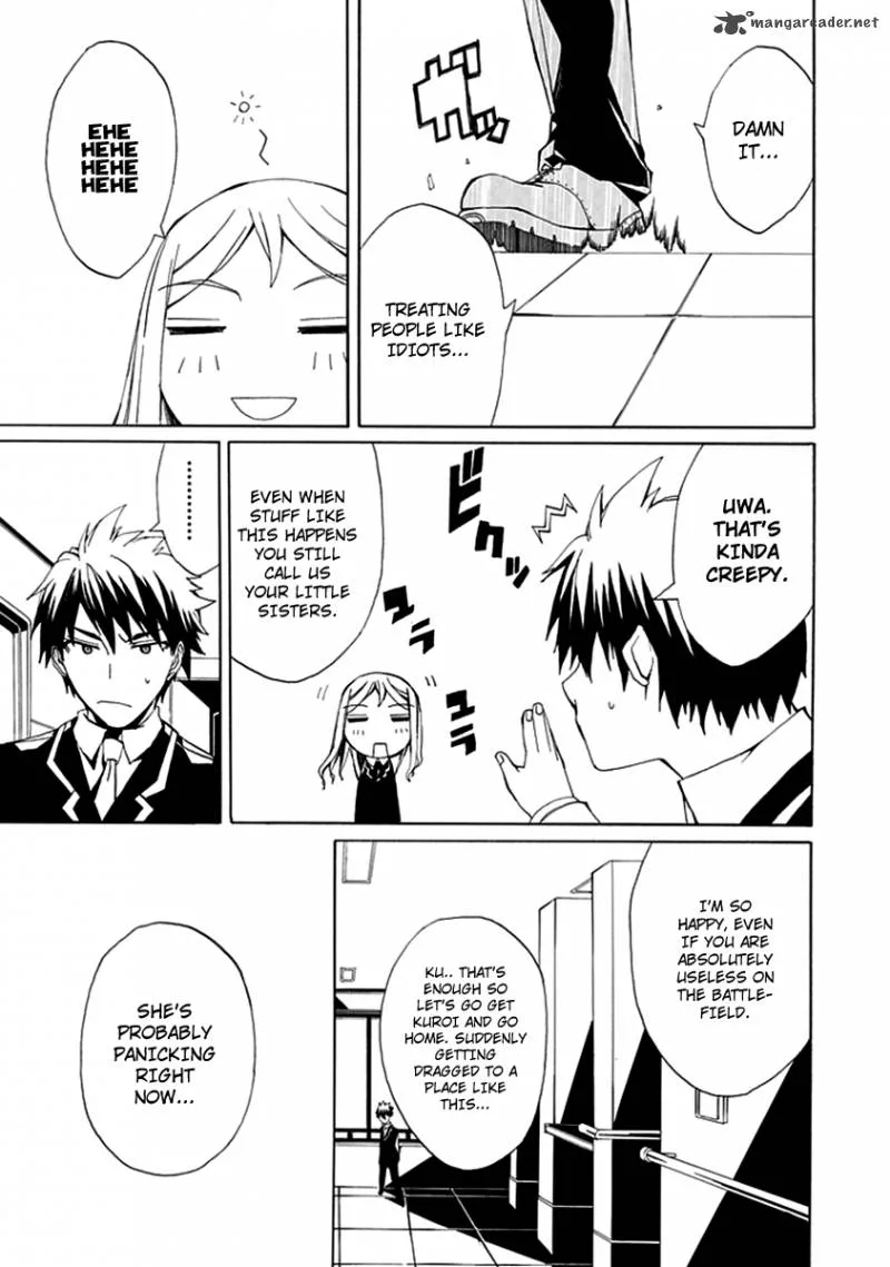 Kyousou no Simulacra Chapter 5 page 25