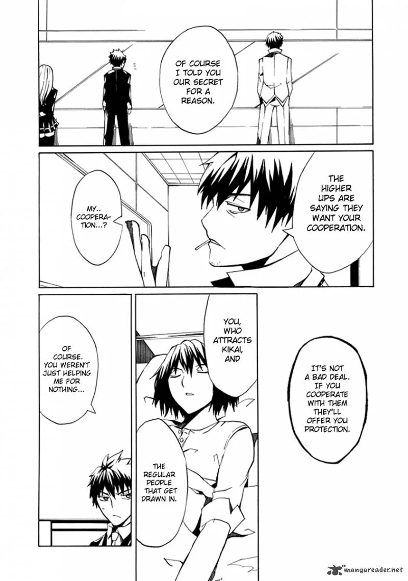 Kyousou no Simulacra Chapter 5 page 21