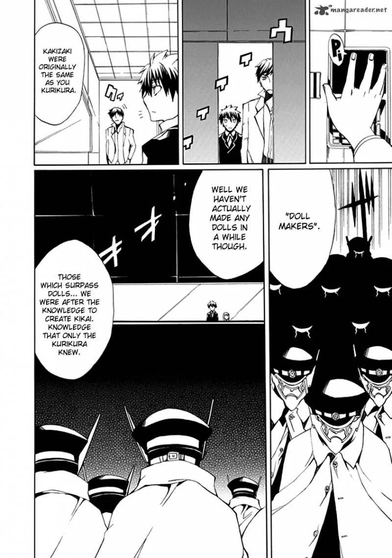 Kyousou no Simulacra Chapter 5 page 20