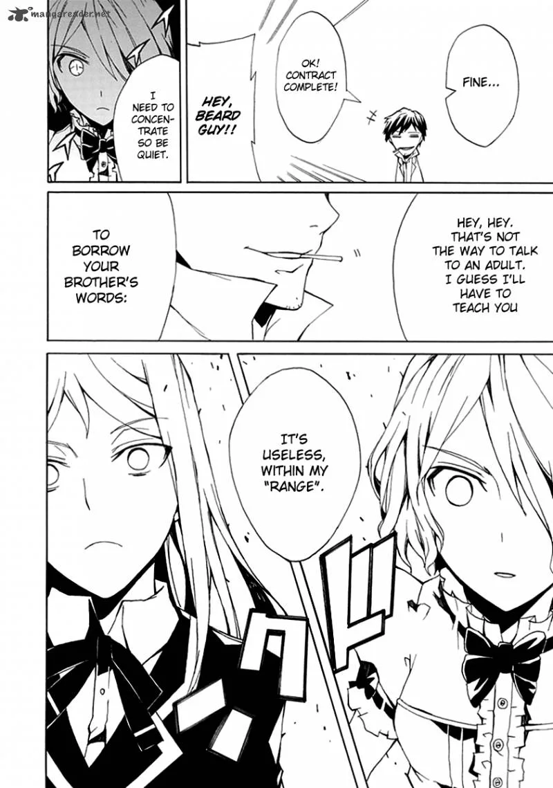 Kyousou no Simulacra Chapter 5 page 38