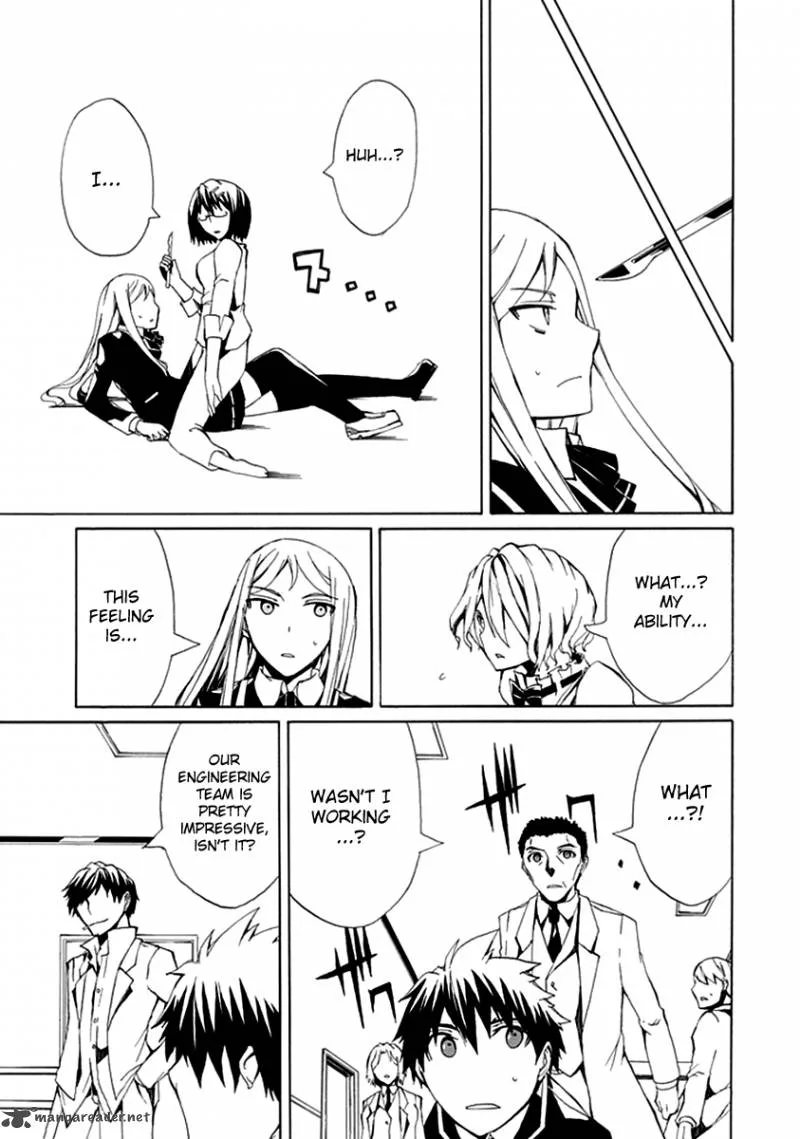 Kyousou no Simulacra Chapter 5 page 39