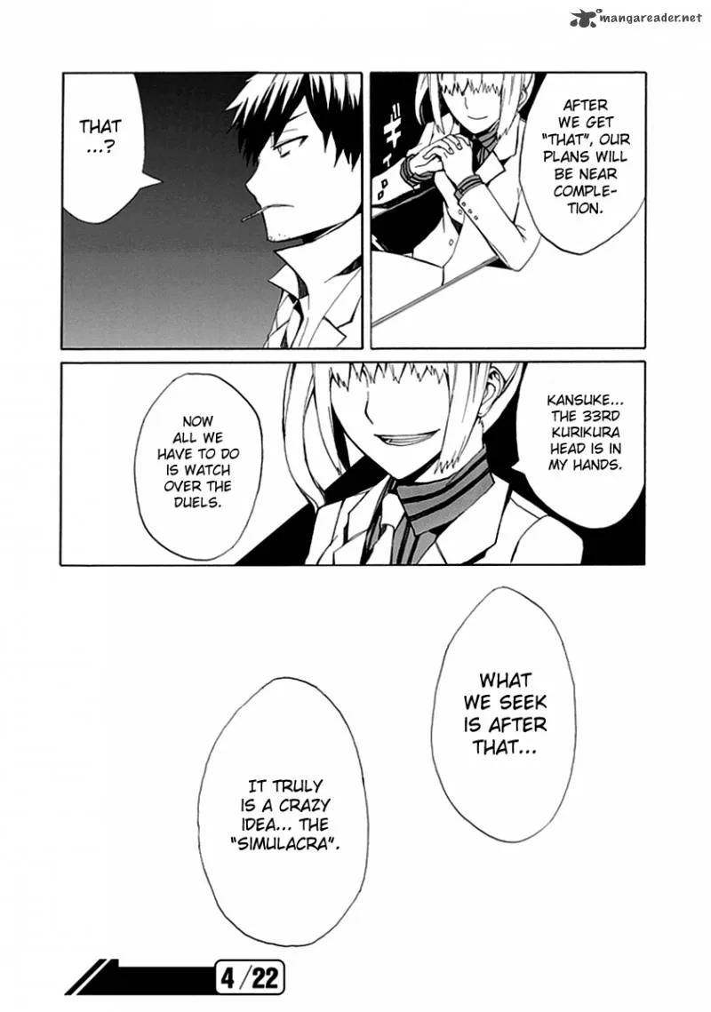 Kyousou no Simulacra Chapter 5 page 42