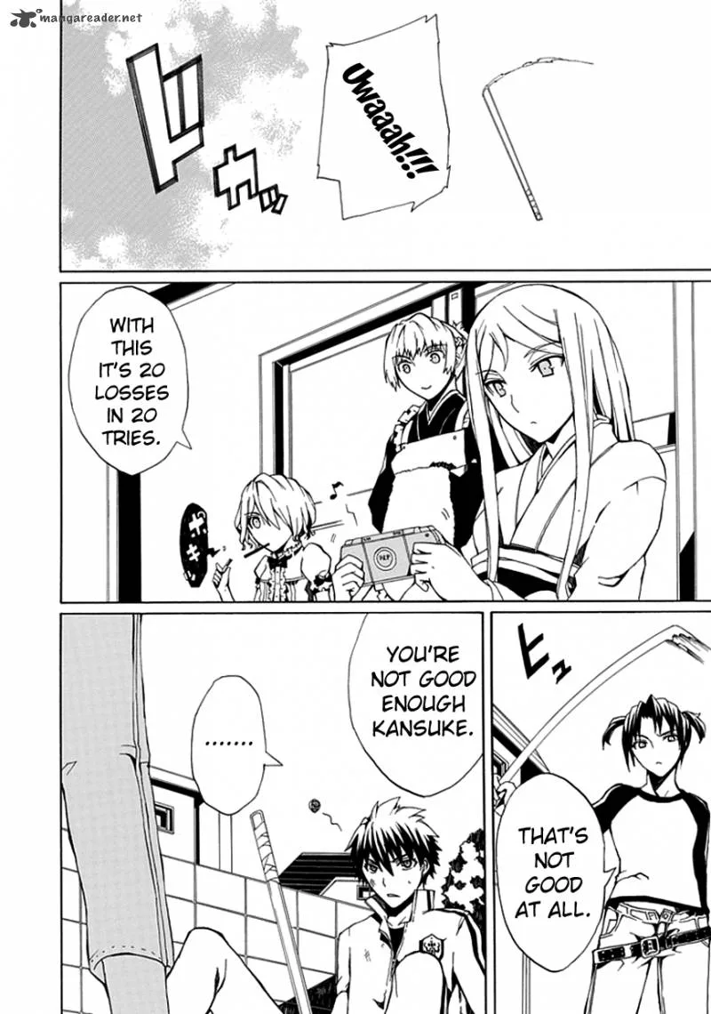 Kyousou no Simulacra Chapter 6 page 6