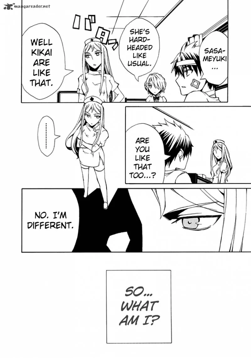 Kyousou no Simulacra Chapter 6 page 12