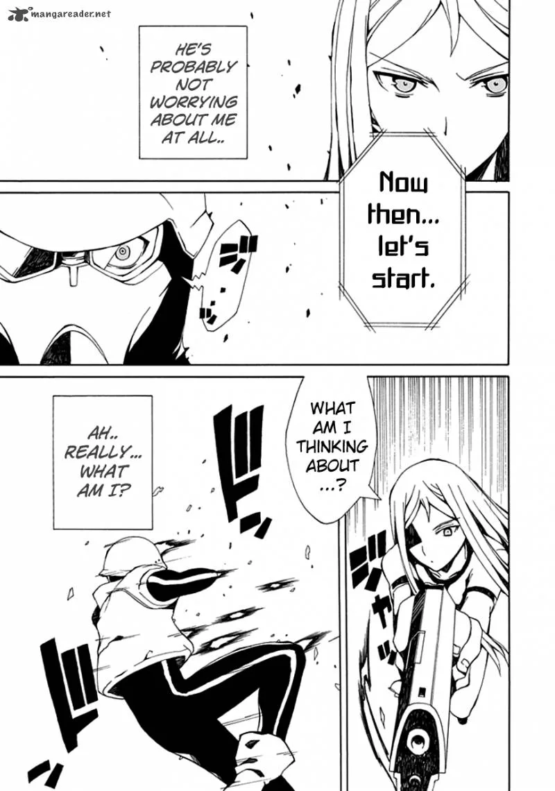 Kyousou no Simulacra Chapter 6 page 23