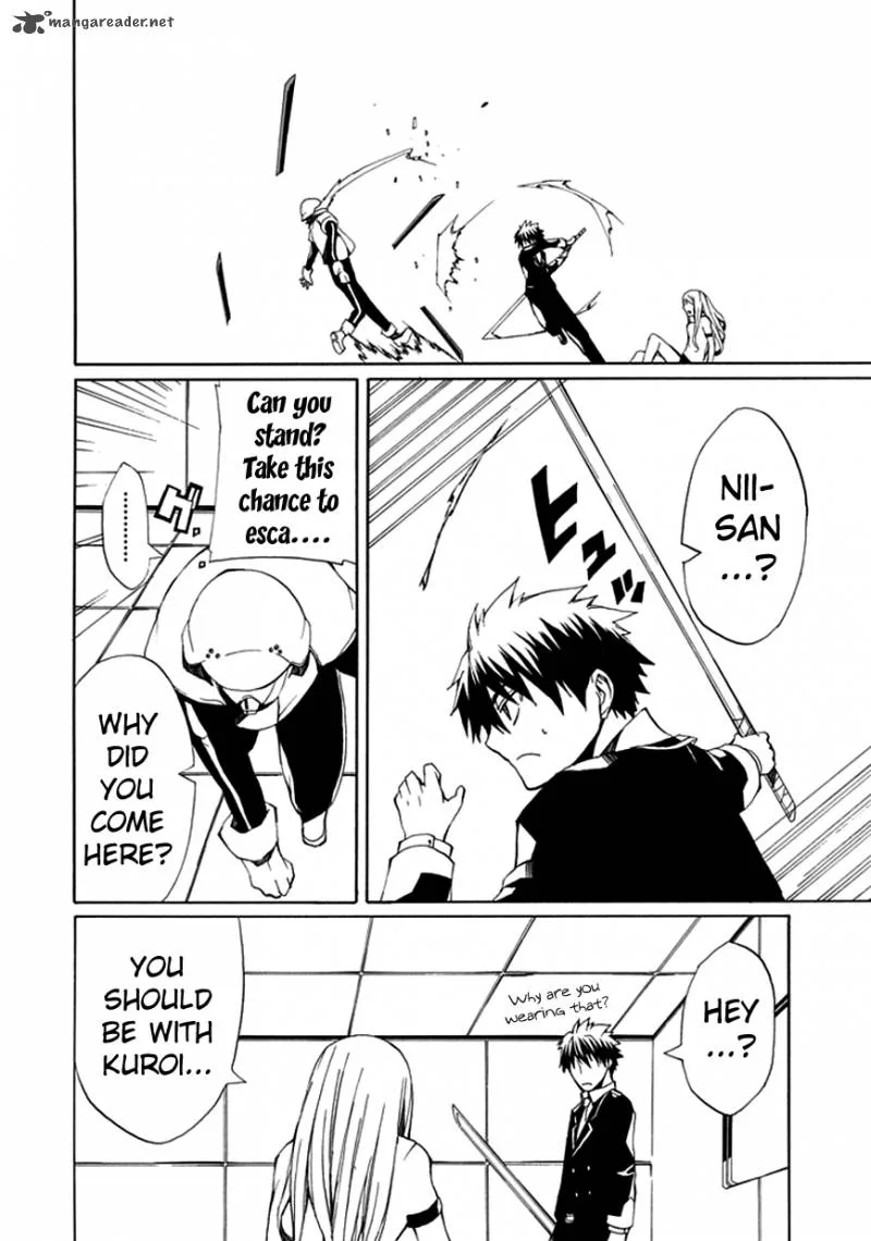 Kyousou no Simulacra Chapter 6 page 30