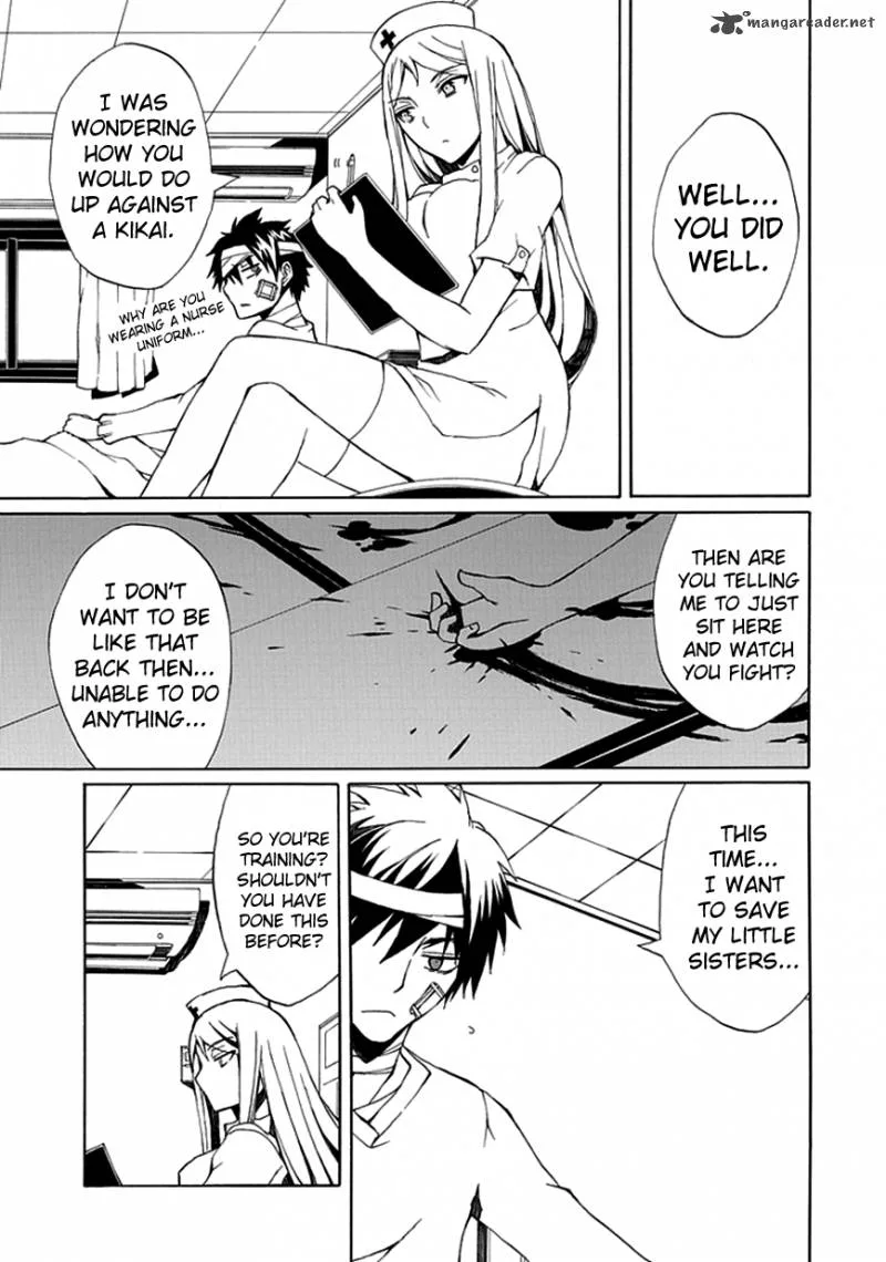 Kyousou no Simulacra Chapter 6 page 9