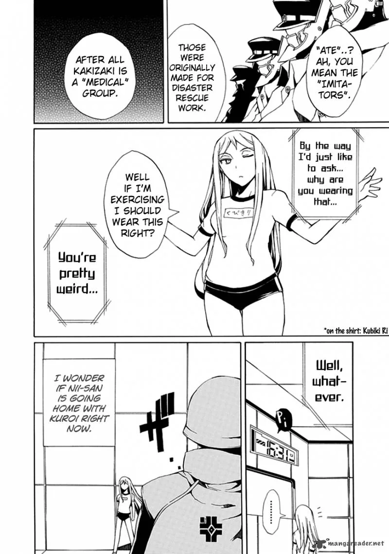 Kyousou no Simulacra Chapter 6 page 22
