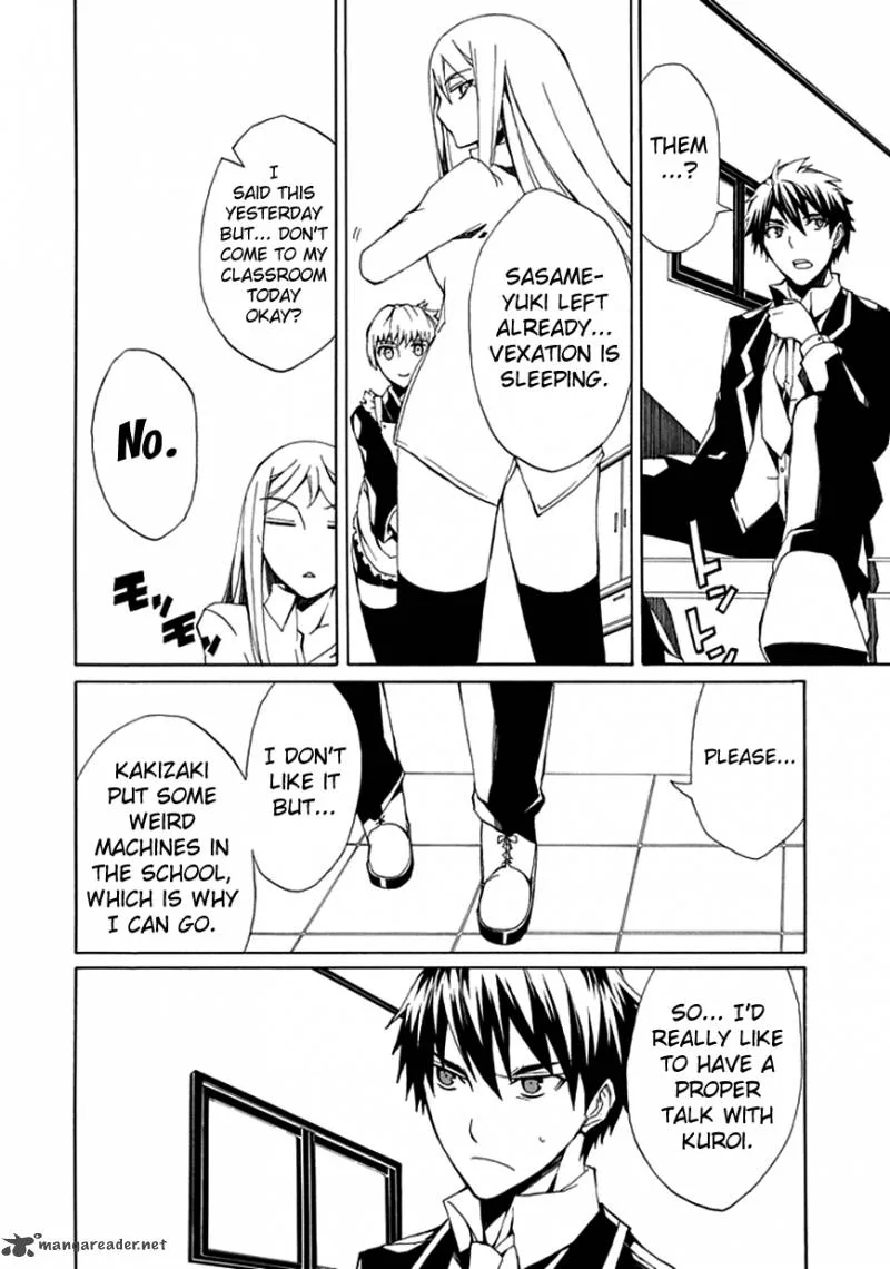 Kyousou no Simulacra Chapter 6 page 14