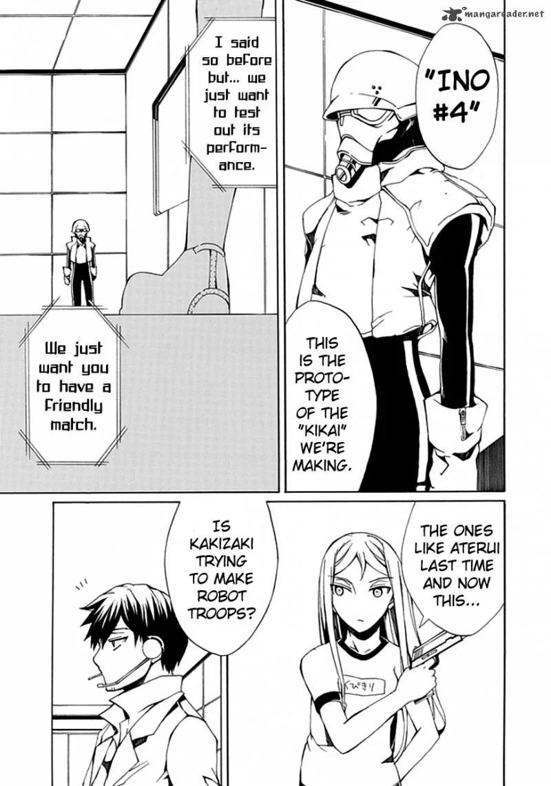 Kyousou no Simulacra Chapter 6 page 21