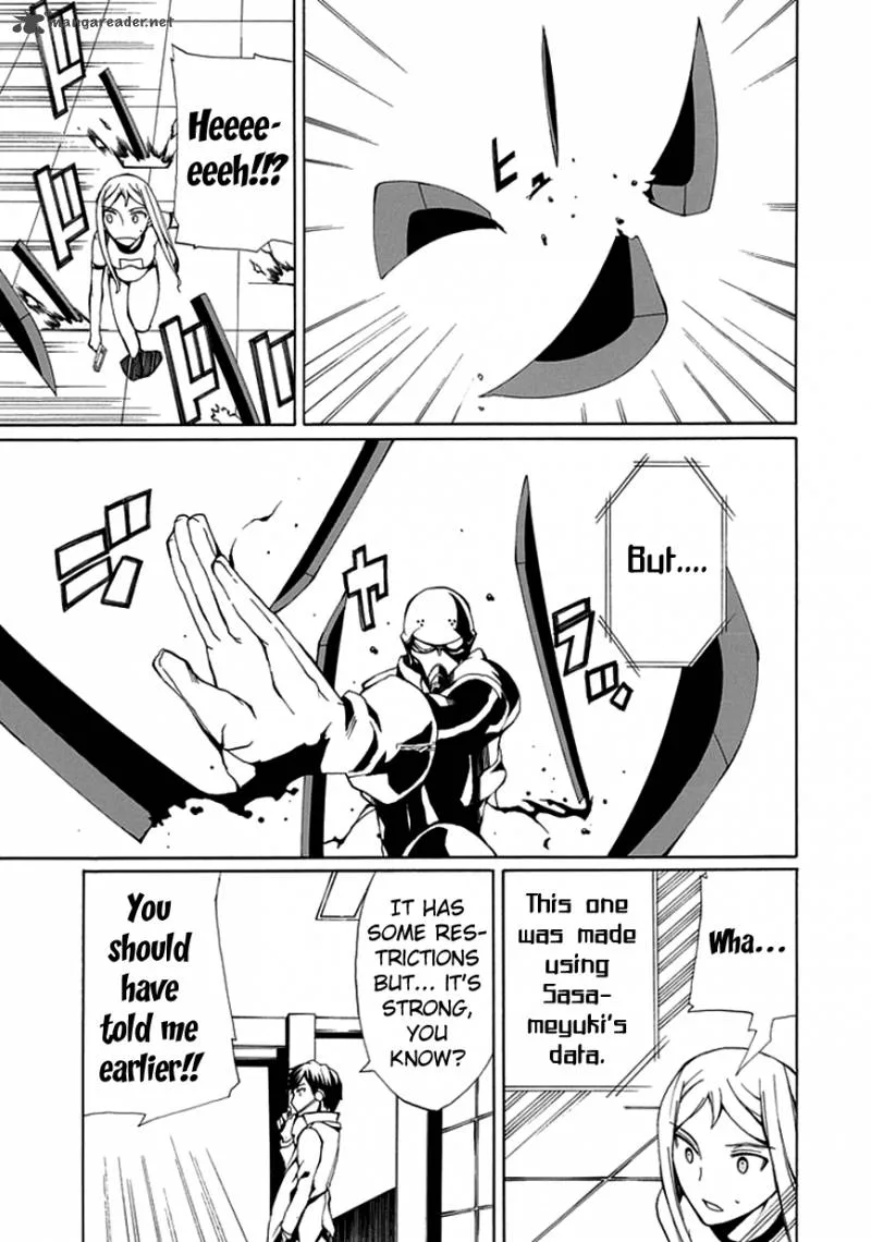 Kyousou no Simulacra Chapter 6 page 25