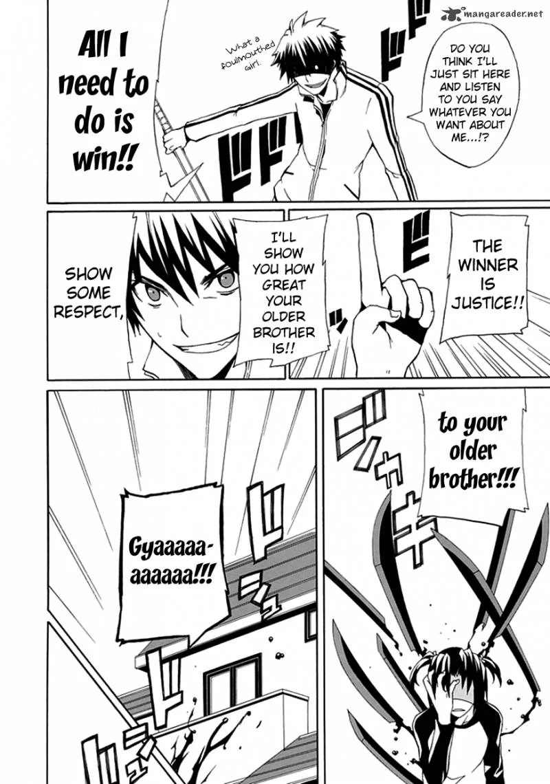Kyousou no Simulacra Chapter 6 page 8