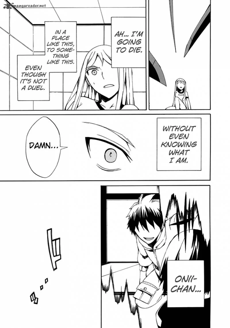 Kyousou no Simulacra Chapter 6 page 29