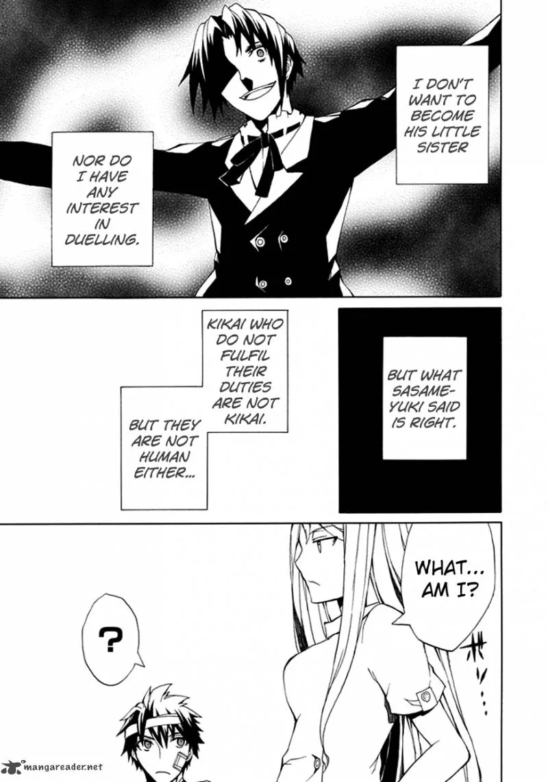 Kyousou no Simulacra Chapter 6 page 13