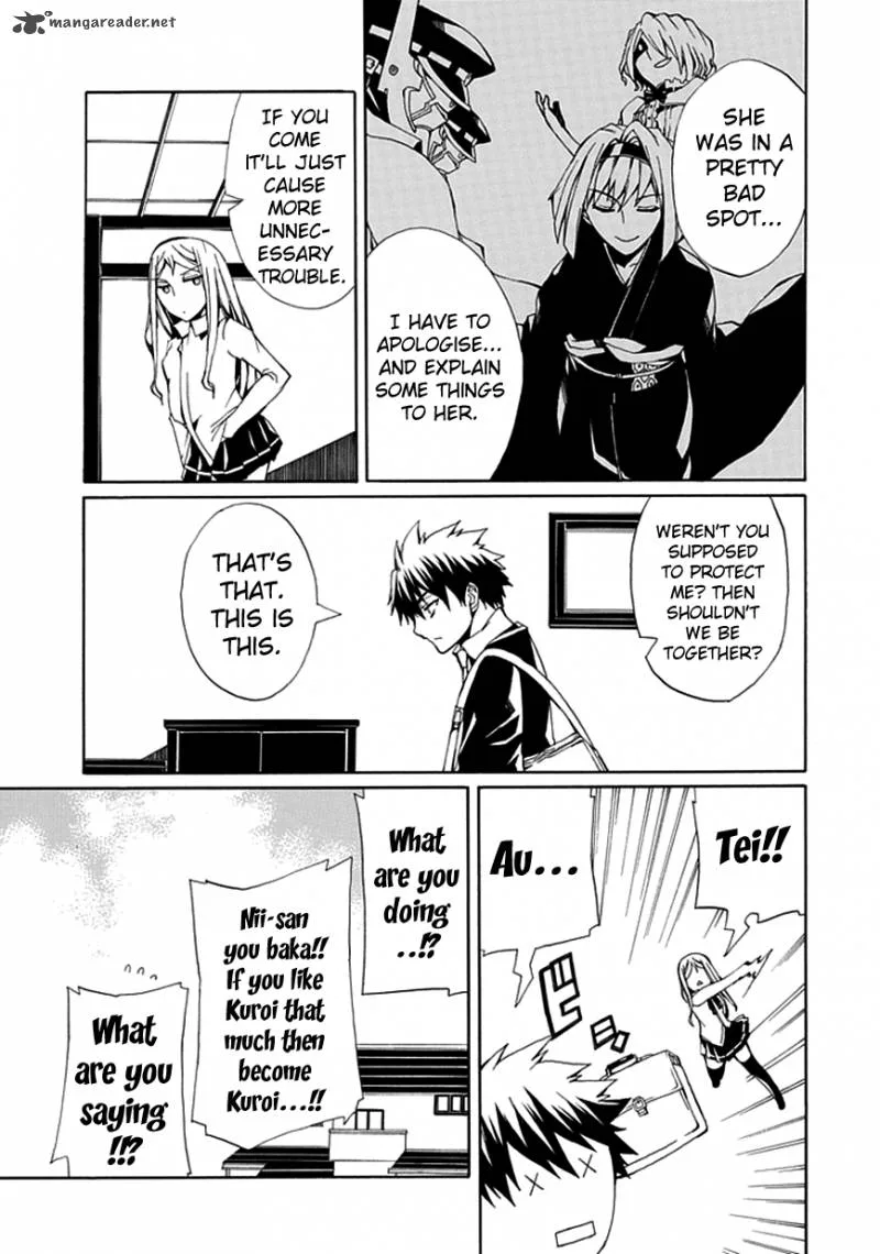 Kyousou no Simulacra Chapter 6 page 15