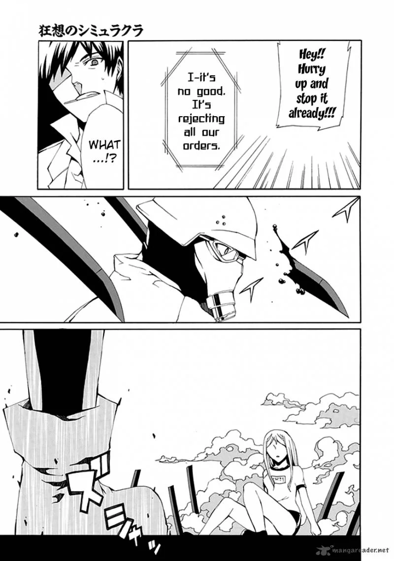 Kyousou no Simulacra Chapter 6 page 27